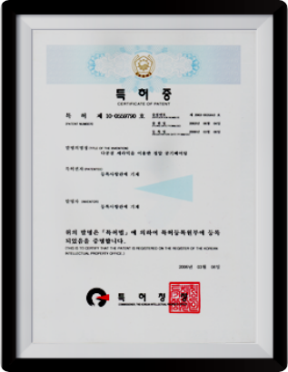 利用多空陶瓷的静压气浮轴承