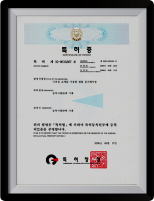 利用多空材料的静压气浮轴承