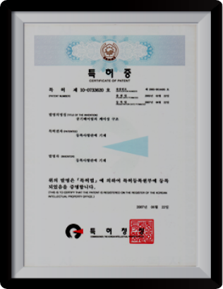 管型气浮轴承结构