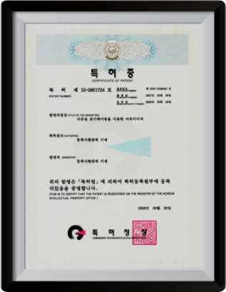 利用多空气浮轴承的喷雾器