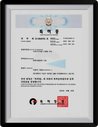 喷雾器用纺锤结构