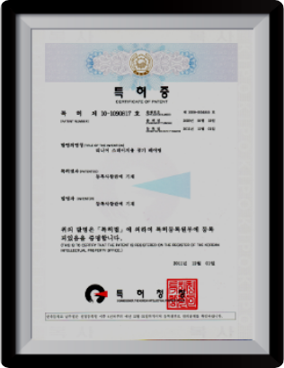 直线平台用气浮轴承