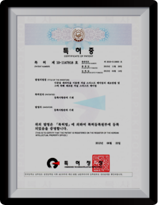 利用多孔陶瓷的止推轴承，径向轴承产品及其制造方法