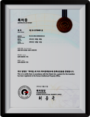 折弯机器人用用户控制设备